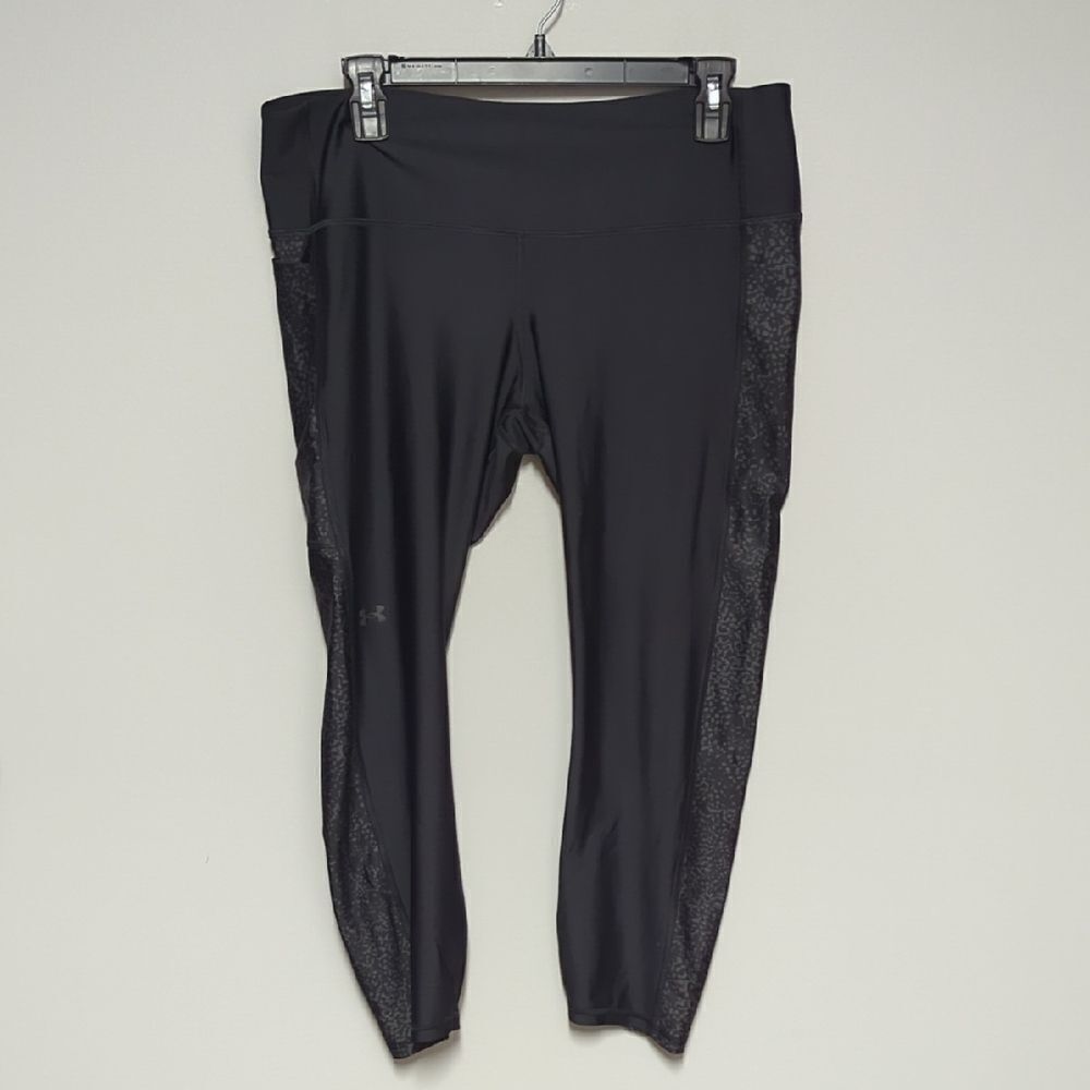 Under Armour Black Performance Capris